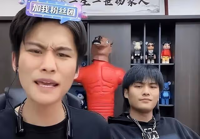 曝出三隻羊實現反轉!超哥數碼側面證實,曬地址表忠心