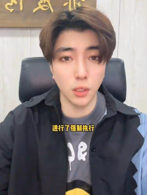 曝出三隻羊實現反轉!超哥數碼側面證實,曬地址表忠心