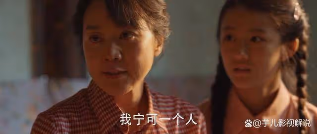 《小巷人家》原著:黃玲為兒女爭取,卻換來了所有人的恨,太可悲