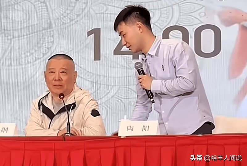 郭德綱再迎喜事!京劇首開山門收陶陽為徒,曝背後兩大暖心原因
