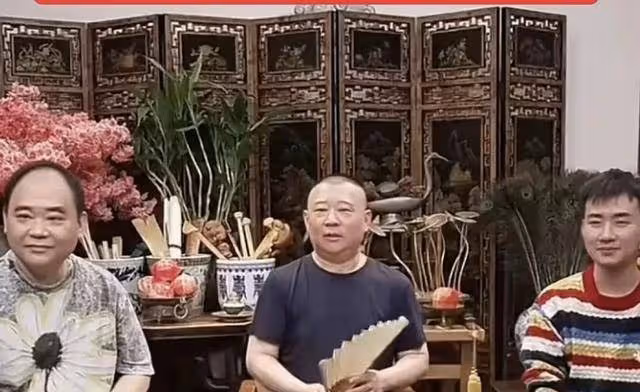 郭德綱直播力推曲劇社，收陶陽為徒，還不忘點評「七月風波」