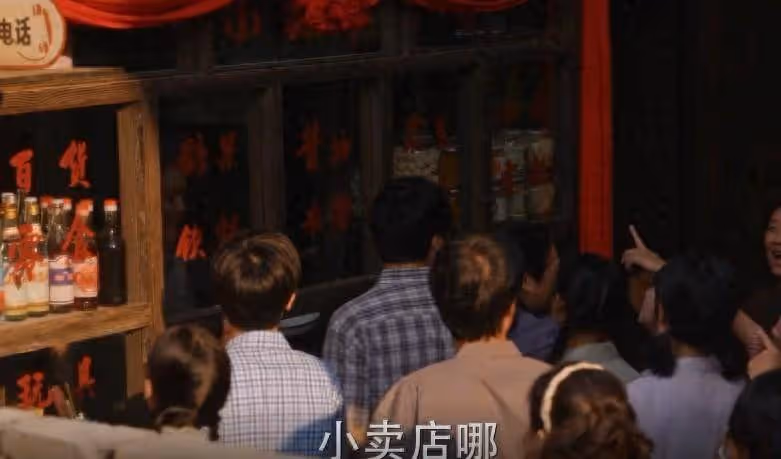 《小巷人家》:同意向鵬飛住家裡,是黃玲對莊家最狠的算計