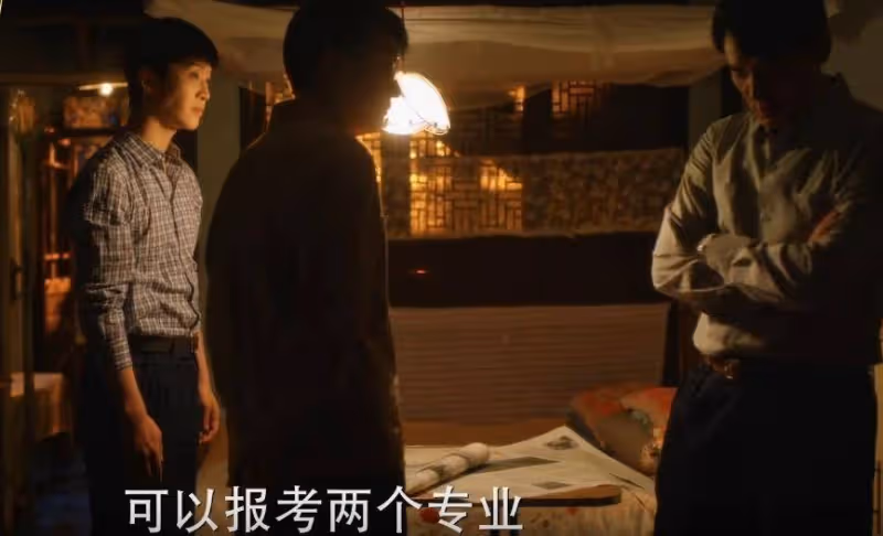 《小巷人家》:同意向鵬飛住家裡,是黃玲對莊家最狠的算計