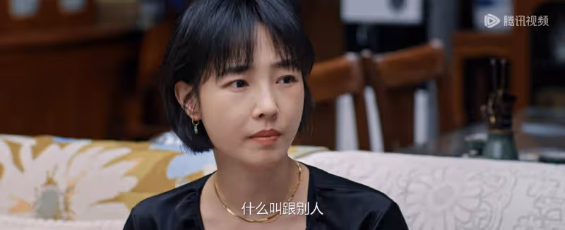 《好團圓》:與李書苟且,高平的隱性報復,應驗了柴進的預言