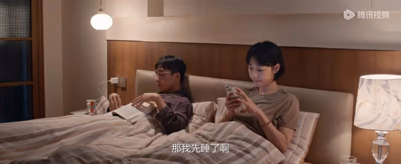 《好團圓》:與李書苟且,高平的隱性報復,應驗了柴進的預言