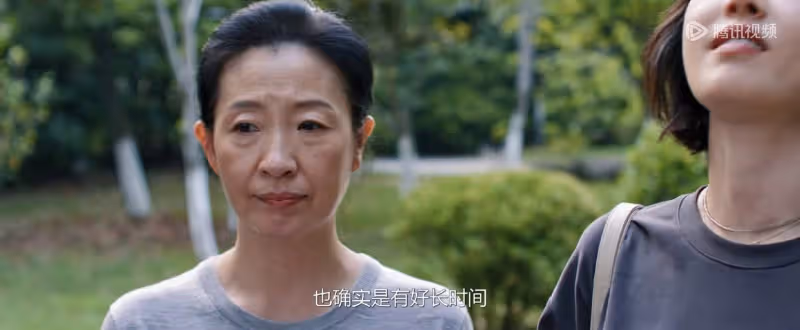 《好團圓》:與李書苟且,高平的隱性報復,應驗了柴進的預言