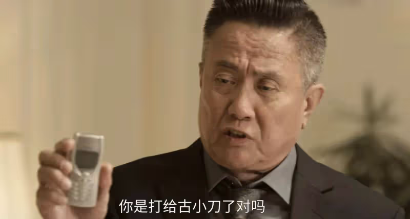 《黑白訣》結局:紀元青背叛真相揭開,馬文文出意外,姜皓太可恨