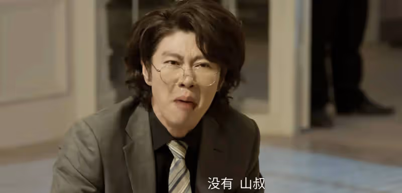 《黑白訣》結局:紀元青背叛真相揭開,馬文文出意外,姜皓太可恨