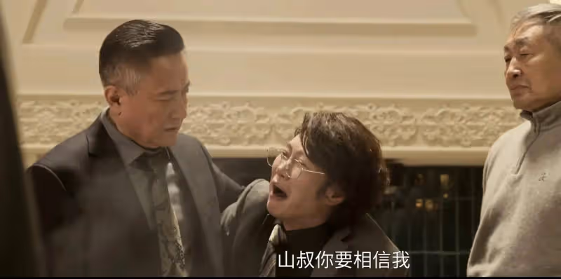 《黑白訣》結局:紀元青背叛真相揭開,馬文文出意外,姜皓太可恨