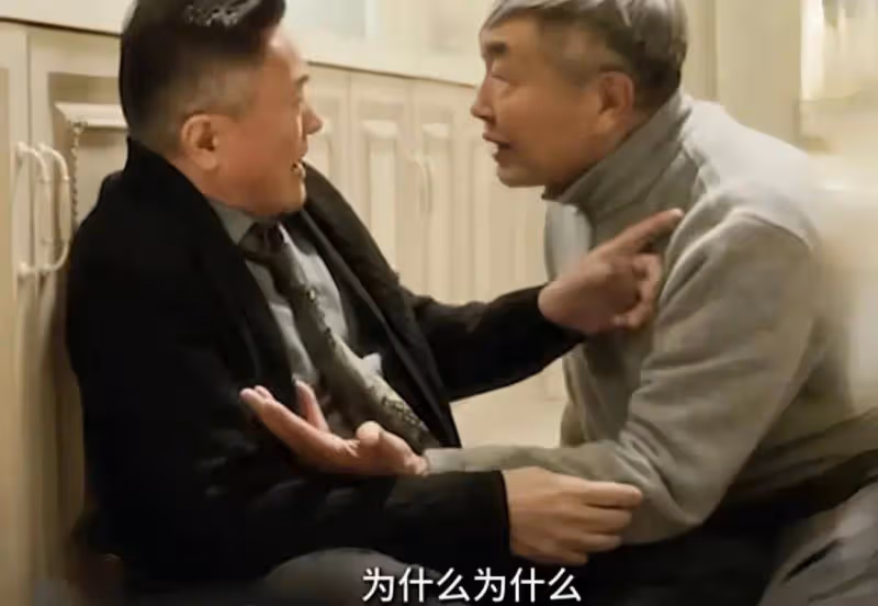 《黑白訣》結局:紀元青背叛真相揭開,馬文文出意外,姜皓太可恨