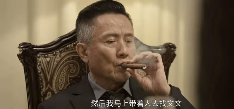 《黑白訣》結局:紀元青背叛真相揭開,馬文文出意外,姜皓太可恨