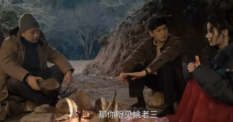 《黑白訣》結局:紀元青背叛真相揭開,馬文文出意外,姜皓太可恨
