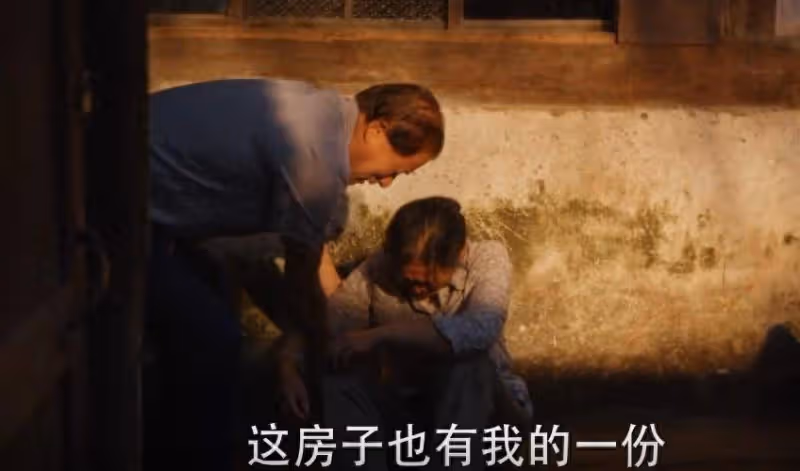 《小巷人家》:莊圖南不會明白,妹妹為什麼喜歡林棟哲