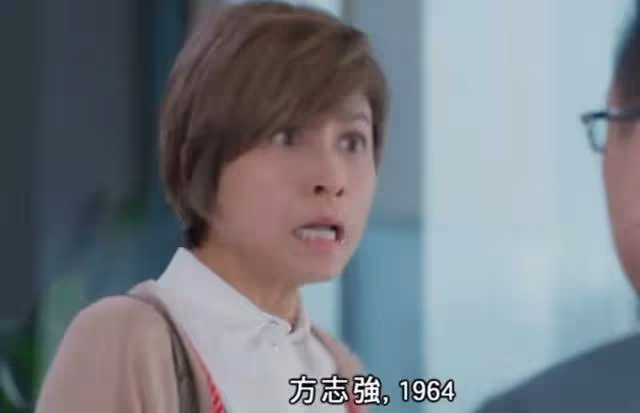 凍齡不再？邵美琪重返TVB開工被指認不出，明顯老態難掩歲月痕跡