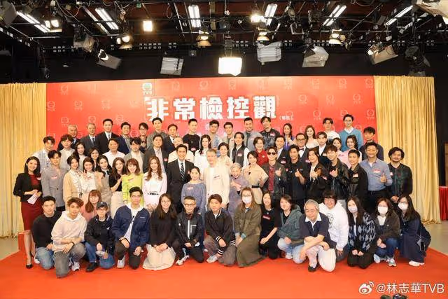 終於定檔!TVB新劇即將與觀眾見面,被稱為現代版《包青天》
