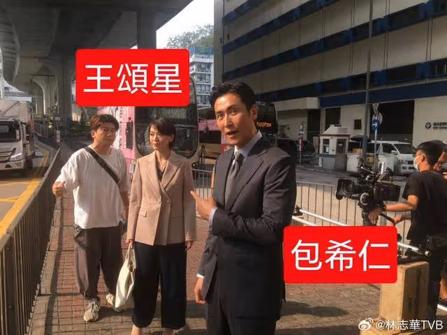 終於定檔!TVB新劇即將與觀眾見面,被稱為現代版《包青天》