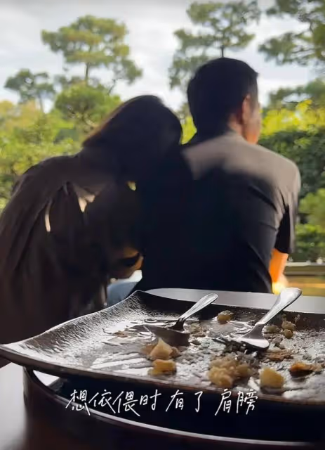 知名女主持人王冠官宣結婚!露出甜蜜的微笑