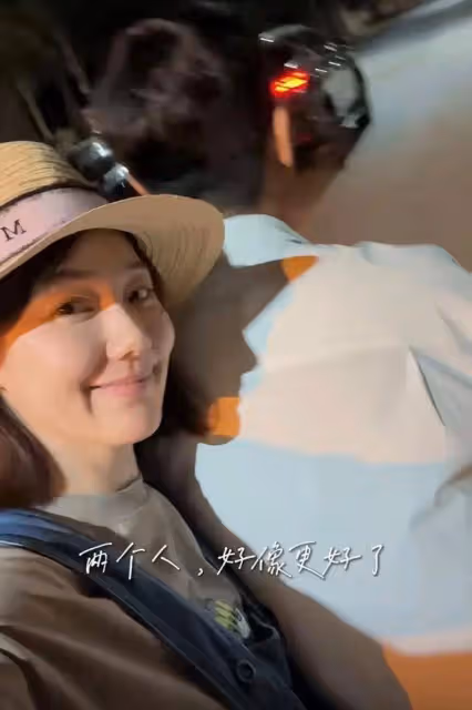 知名女主持人王冠官宣結婚!露出甜蜜的微笑