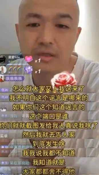 瘋傳遭凌虐!王思聰林更新躺槍!喬任梁父母發聲回應死因