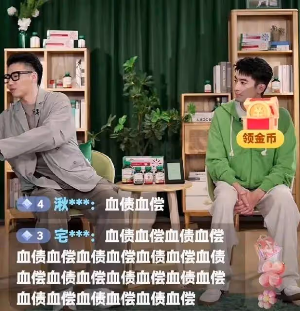 瘋傳遭凌虐!王思聰林更新躺槍!喬任梁父母發聲回應死因