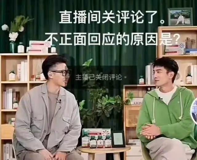 瘋傳遭凌虐!王思聰林更新躺槍!喬任梁父母發聲回應死因
