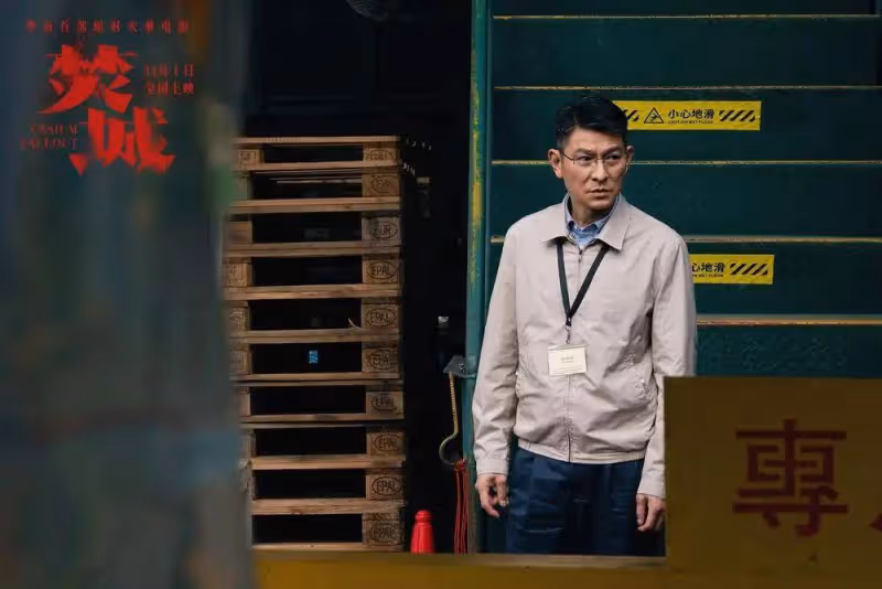《焚城》江志強:白宇可做阿湯哥!內地將有華仔這樣巨星