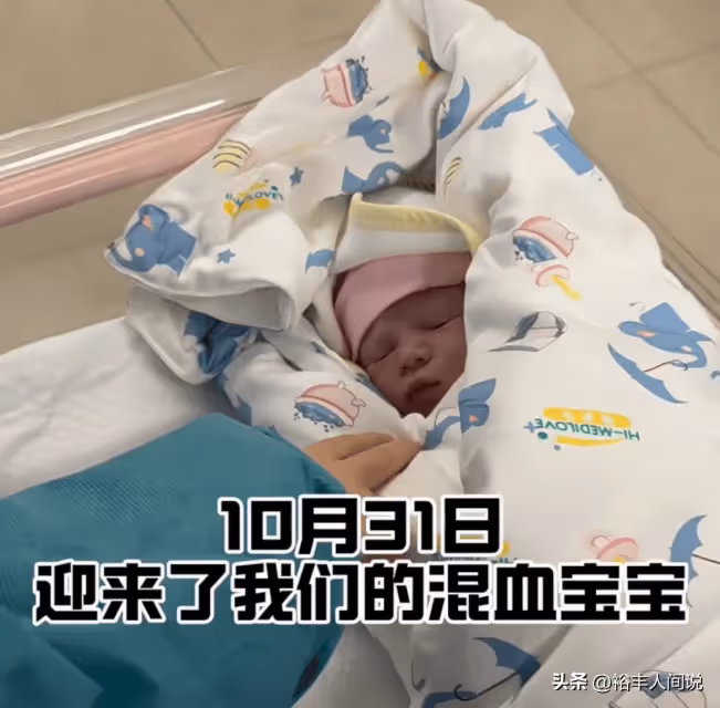 36歲女演員徐大寶官宣生子！試管俄羅斯男性精子，同性伴侶陪同