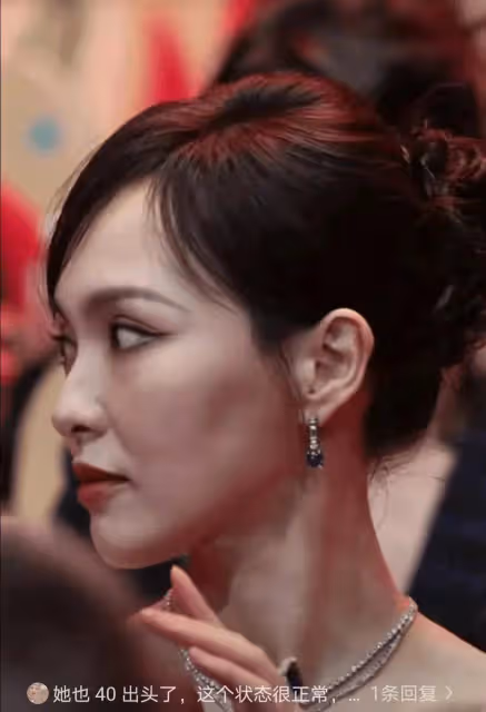 唐嫣生圖曝光，本人近照狀態依舊超好，氣場好強