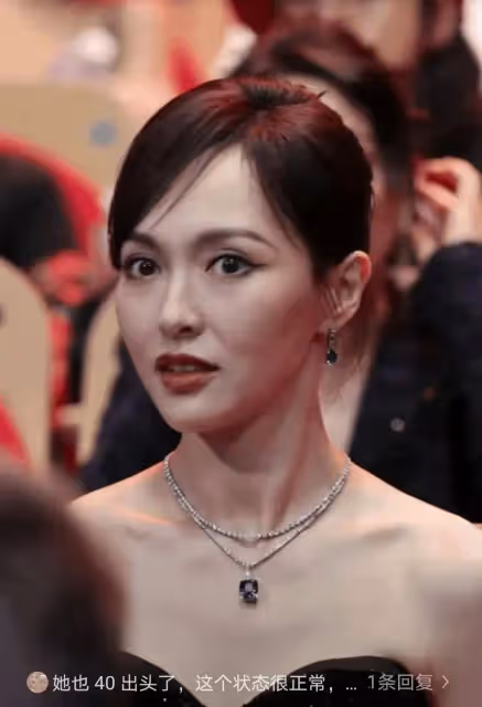 唐嫣生圖曝光，本人近照狀態依舊超好，氣場好強