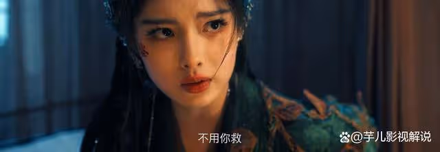 《大夢歸離》蜚到死都不知道,青耕其實從未怪他,都是離侖從中作祟