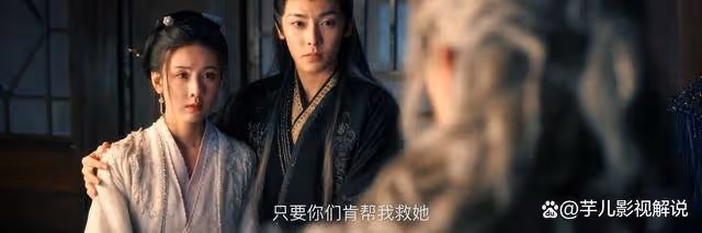 《大夢歸離》蜚到死都不知道,青耕其實從未怪他,都是離侖從中作祟