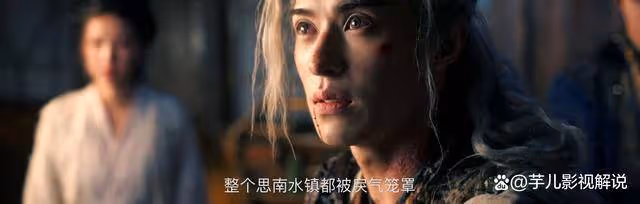 《大夢歸離》蜚到死都不知道,青耕其實從未怪他,都是離侖從中作祟