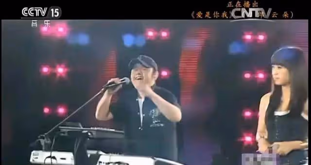 刀郎徒弟雲朵發表聲明不存在背叛師門,背信棄義,雙方友好解約
