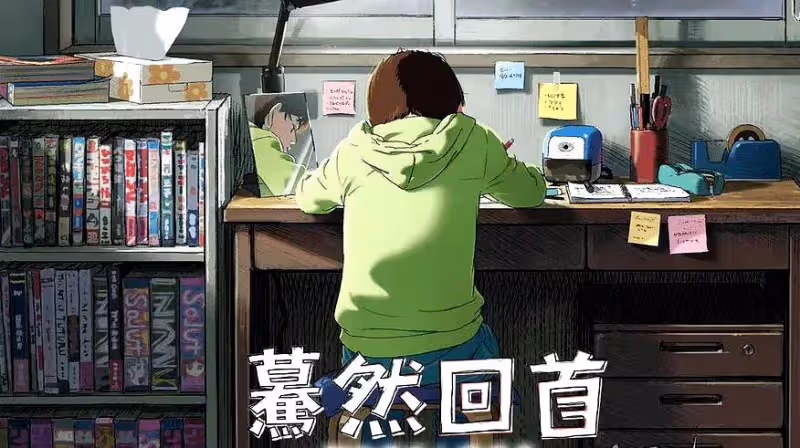 這部8.4分動畫電影,給國產片狠狠一擊