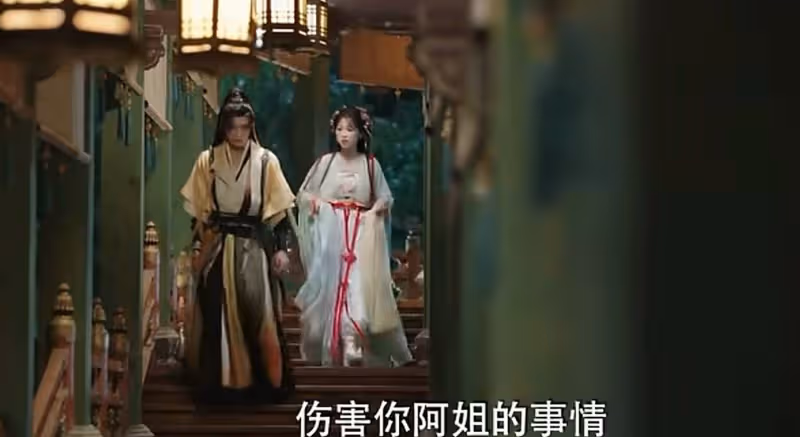 《永夜星河》《珠簾玉幕》各看4集,一個看上癮,一個猶豫追不追