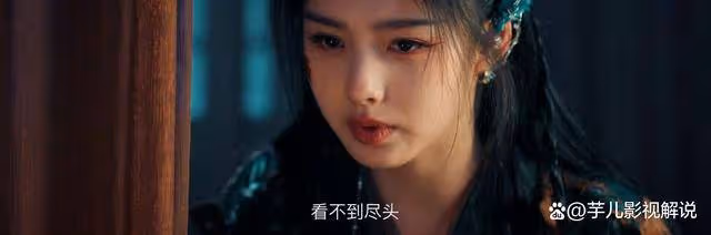 《大夢歸離》蜚的出生就是錯誤,青耕甘願為他畫地為牢
