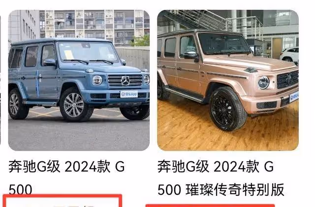 39歲文章近況曝光!開200w大G帶女友聚餐,女友閨蜜酷似姚笛