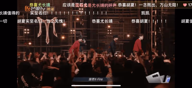 《披哥4》落幕,林依輪被架在火上烤,鳳小岳的眼神讓人心疼