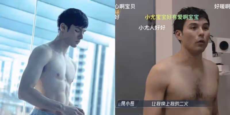 《披哥4》落幕,林依輪被架在火上烤,鳳小岳的眼神讓人心疼