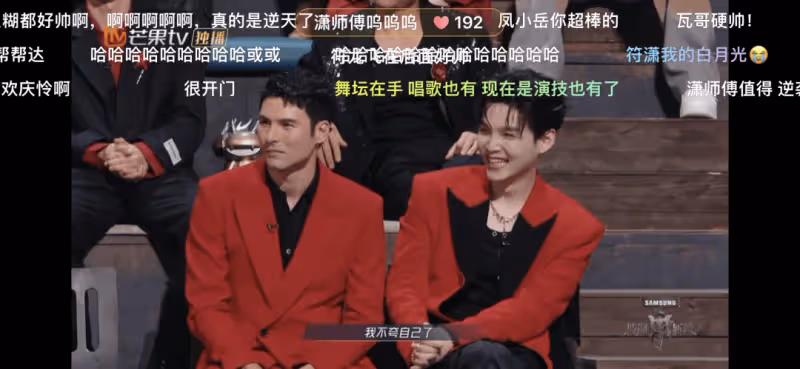 《披哥4》落幕,林依輪被架在火上烤,鳳小岳的眼神讓人心疼