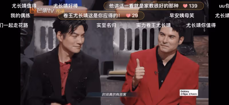 《披哥4》落幕,林依輪被架在火上烤,鳳小岳的眼神讓人心疼