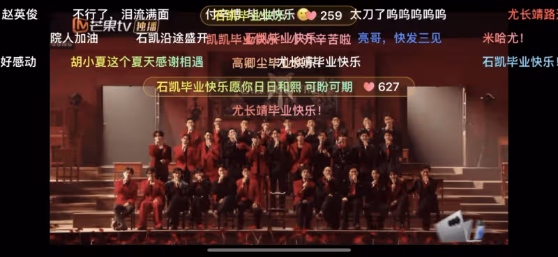 《披哥4》落幕,林依輪被架在火上烤,鳳小岳的眼神讓人心疼