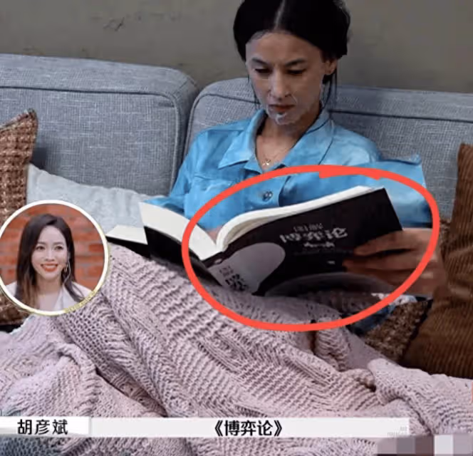 楊子坑過16歲的楊紫,21歲的穎兒,只有黃聖依人到中年還在坑裡
