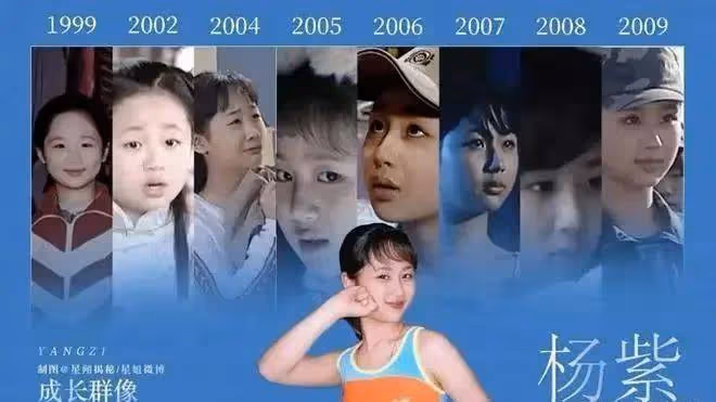楊子坑過16歲的楊紫,21歲的穎兒,只有黃聖依人到中年還在坑裡