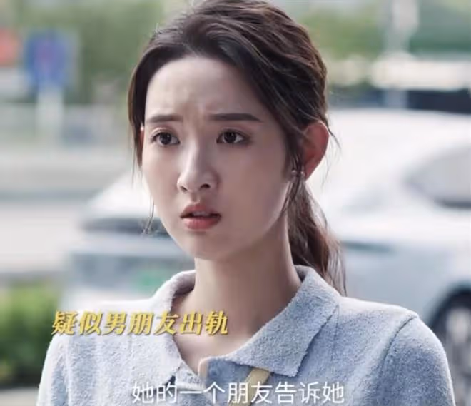 《好團圓》插手妹妹戀情,控制向南,要向家人慘死,江宏斌夠狠辣