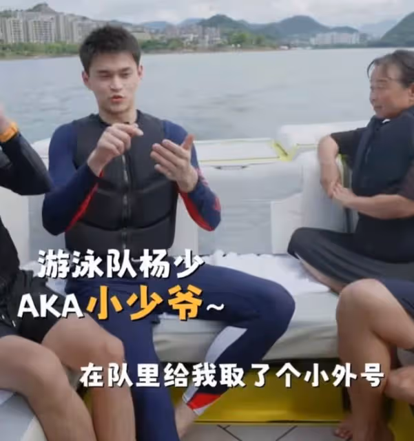 孫楊綜藝吐真言，成長蛻變引關注，家庭觀念顯成熟