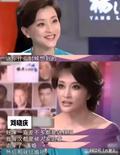 出軌對象曝光!74歲劉曉慶評論區淪陷,本人坦言:我現在正是年華