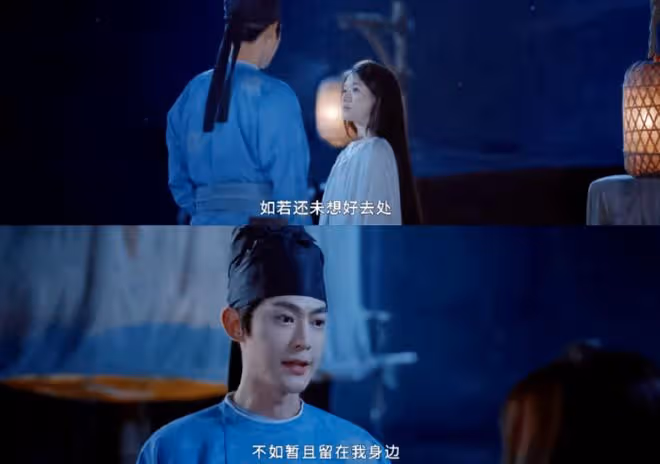 珠簾玉幕小說叫什麼?崑山玉有前傳沒後記