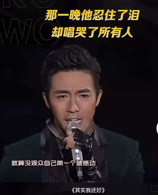 大揭秘!36歲俞灝明公開戀情,女方真面目曝光,網友:太意外了!