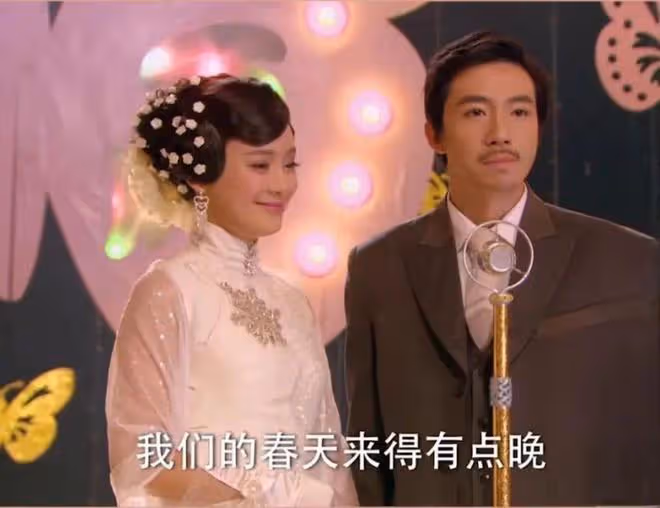 大揭秘!36歲俞灝明公開戀情,女方真面目曝光,網友:太意外了!